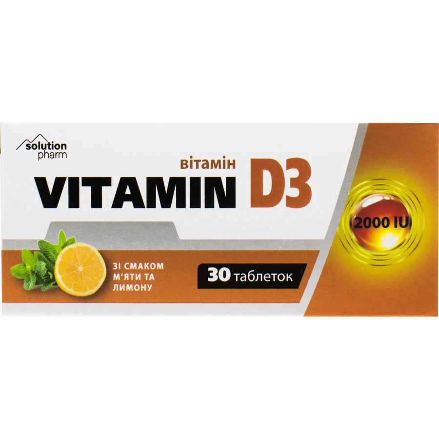 Вітамін D3 2000 МE Solution Pharm таблетки зі смаком м'яти та лимону №30: ціни та характеристики