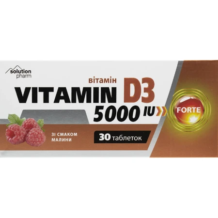 Вітамін D3 5000 МE Форте Solution Pharm таблетки зі смаком малини №30: ціни та характеристики
