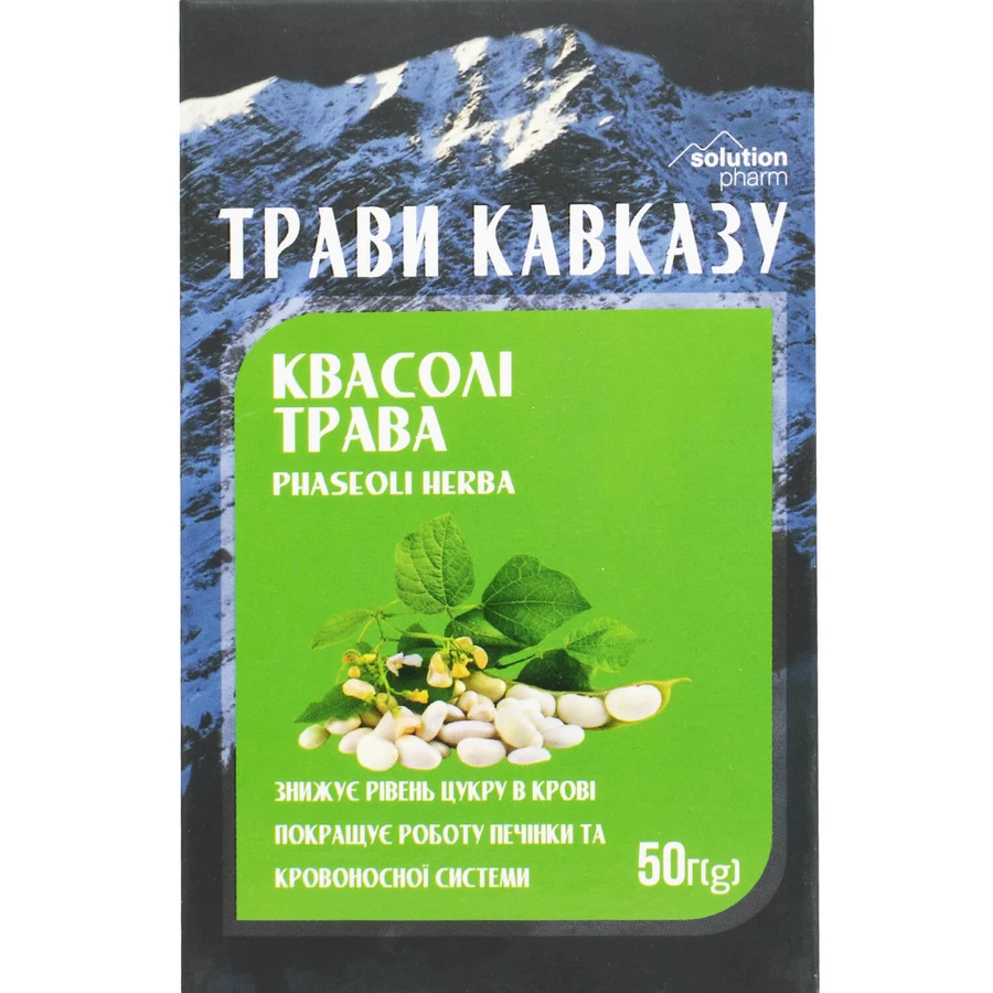 Травы фасоли Solution Pharm снижает уровень сахара в крови, 50 г : цены и характеристики