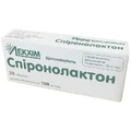 Спиронолактон 100 мг таблетки покрыты оболочкой, 20 шт.
