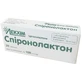 Спиронолактон 100 мг таблетки покрыты оболочкой, 20 шт.