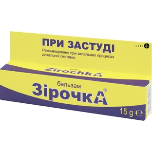Бальзам Farmakom Звездочка При простуде, 15 г
