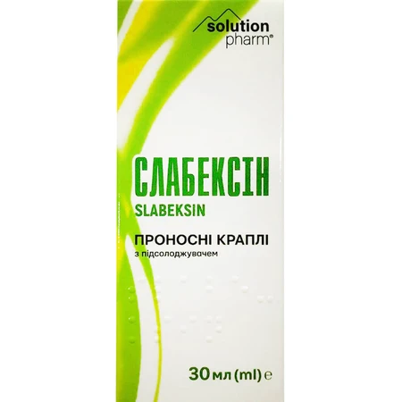 Слабексин Solution Pharm капли оральные слабительные флакон, 30 мл : цены и характеристики