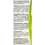 Слабексин Solution Pharm капли оральные слабительные флакон, 30 мл : цены и характеристики