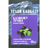 Трави Кавказу Фіточай Solution Pharm Трава базиліку, 50 г 