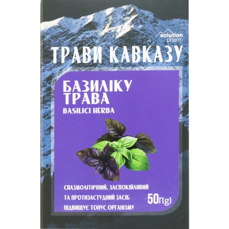 Травы Кавказа Фиточай Solution Pharm Трава базилика, 50 г : цены и характеристики