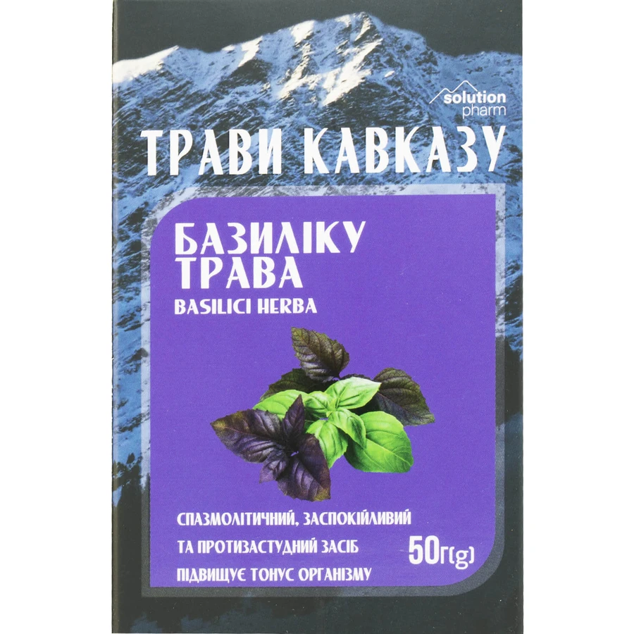 Травы Кавказа Фиточай Solution Pharm Трава базилика, 50 г : цены и характеристики