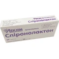 Спиронолактон 50 мг таблетки покрыты оболочкой, 20 шт.