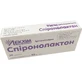 Спиронолактон 50 мг таблетки покрыты оболочкой, 20 шт.