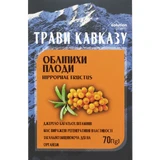 Травы Кавказа фиточай Solution Pharm Облепихи плоды для общего укрепления организма пачка 70 г 