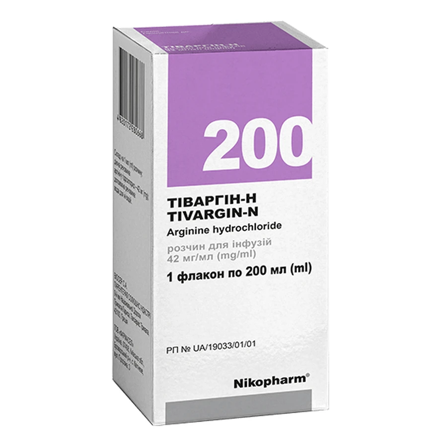 Тіваргін-Н 42 мг/мл розчин для інфузій флакон, 200 мл: ціни та характеристики