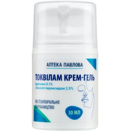 Токвілам крем-гель адапален 0,1% з бензоїл пероксидом 2,5% флакон 30 мл: ціни та характеристики