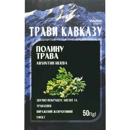 Трави Кавказу Фіточай Solution Pharm Трава полину для покращення апетиту та травлення, 50 г : ціни та характеристики
