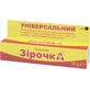 Бальзам Farmakom Зірочка Універсальний, 15 г