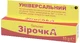 Фармаком