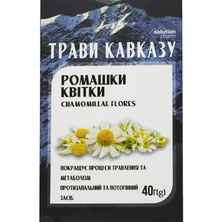 Трави Кавказу Фіточай Solution Pharm Ромашки квітки покращуюсть процеси травлення та метаболізм пачка, 40 г 