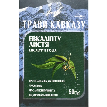 Травы Кавказа фиточай Solution Pharm Листья эвкалипта противовоспалительное действие при гнойных поражениях пачка, 50 г : цены и характеристики
