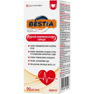 Спокойствие нервному сердцу Bestia Calm Heart drops капли устраняют нарушение функций нервной и сердечно-сосудистой системы флакон, 90 мл