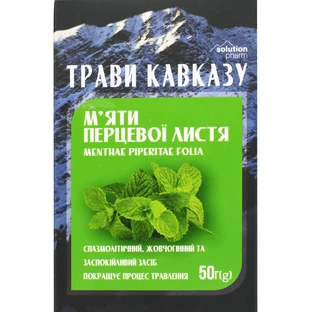 Травы Кавказа фиточай Листья мяты перечной пачки 50 г Solution Pharm