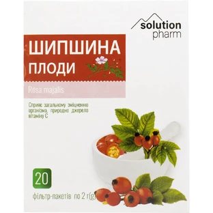 Шиповника плоды в фильтр-пакетах по 2 г 20 шт Solution Pharm 