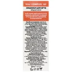 Лак-догляд для нігтів Colour Intense №107 Complex 10 in 1, 11 мл: ціни та характеристики