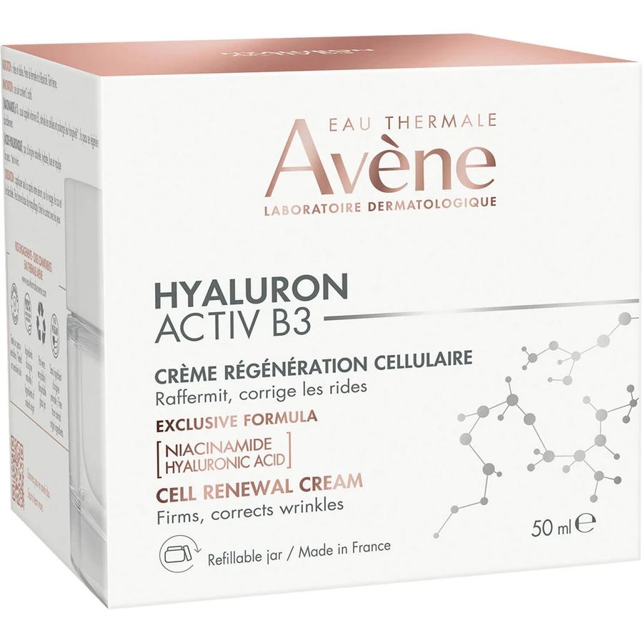 Крем для обличчя Avene Hyaluron Activ B3 50 мл: ціни та характеристики
