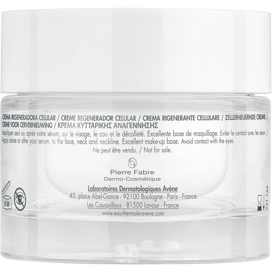 Крем для обличчя Avene Hyaluron Activ B3 50 мл: ціни та характеристики