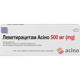 Леветирацетам Асіно таблетки, в/плів. обол. по 500 мг №30 (10х3)