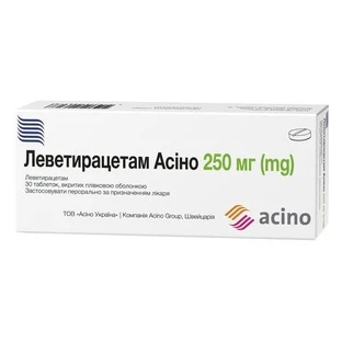 Леветирацетам Асино таблетки, п/плен. обол. по 250 мг №30 (10х3)
