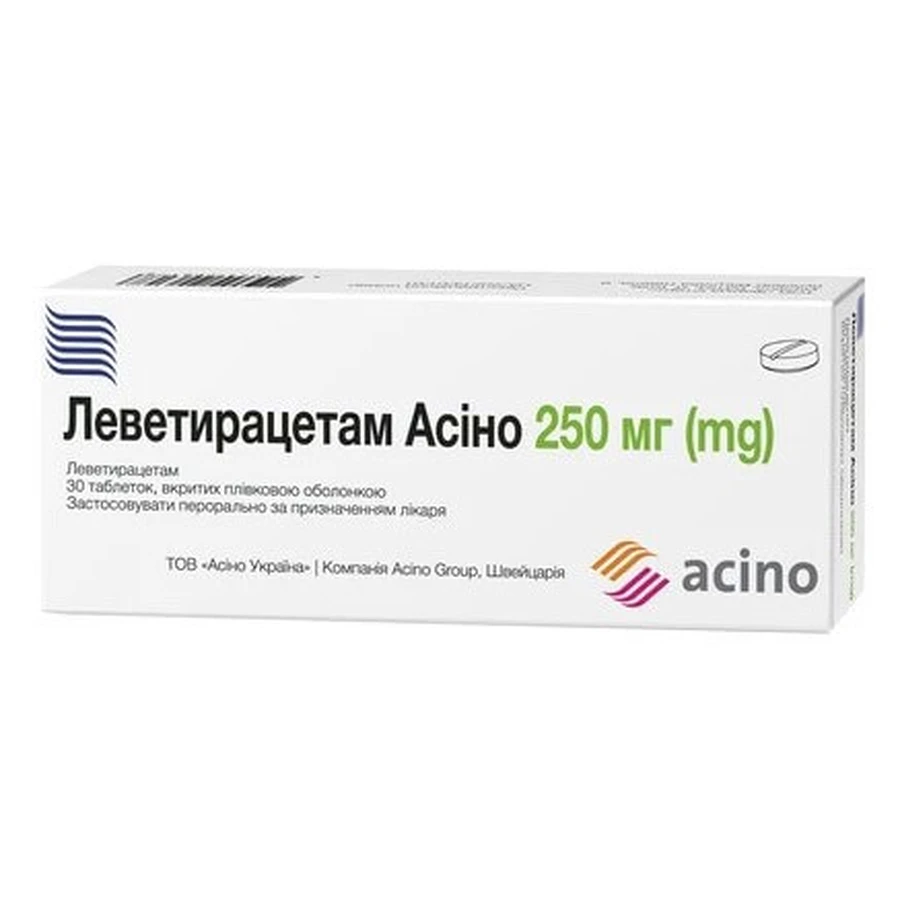 Леветирацетам Асіно таблетки, в/плів. обол. по 250 мг №30 (10х3): ціни та характеристики