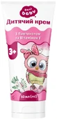Крем детский Dani Baby С пантенолом и витамином Е 3+, 50 мл