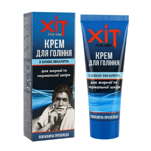 Крем для гоління з олією евкаліпта ХІТ for men для нормальної та жирної шкіри, 70 г