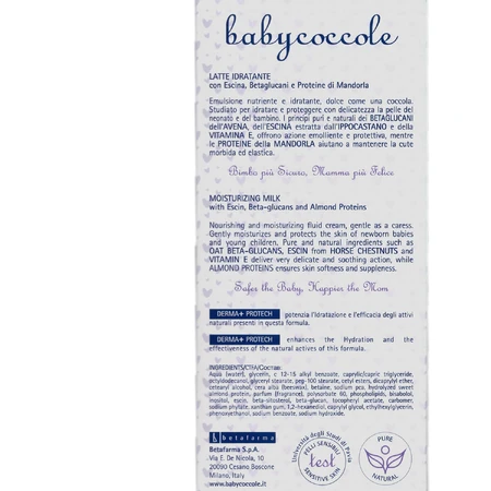 Молочко зволожуюче Babycoccole з есцином,бета-глюканом та білками з миндалю 400 мл: ціни та характеристики