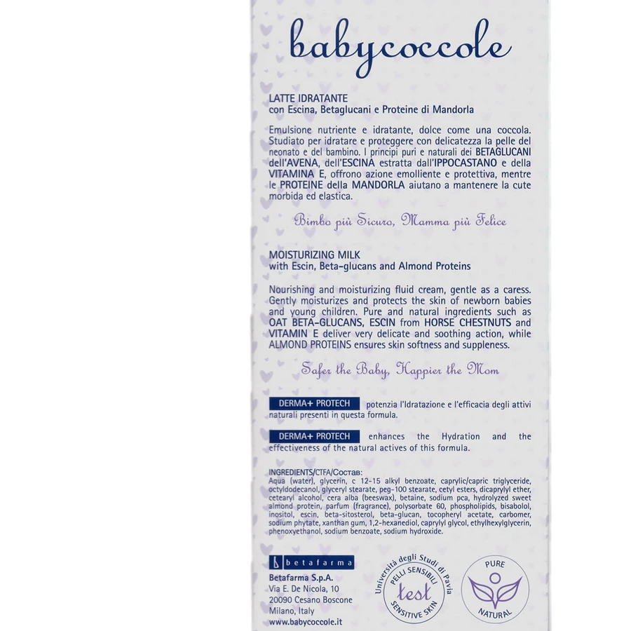 Молочко зволожуюче Babycoccole з есцином,бета-глюканом та білками з миндалю 400 мл: ціни та характеристики