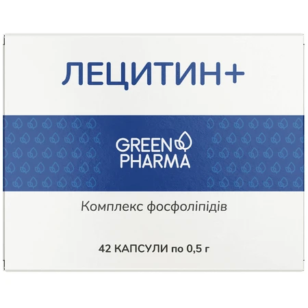 Лецитин + Green Pharma капсулы по 0,5 г №42: цены и характеристики