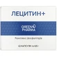 Лецитин + Green Pharma капсулы по 0,5 г №42
