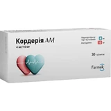 Кордерія АМ таблетки по 4 мг/10 мг №30 (10х3)