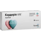Кордерія АМ таблетки по 4 мг/5 мг №30 (10х3)