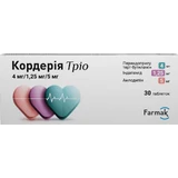 Кордерія Тріо таблетки по 4 мг/1.25 мг/5 мг №30 (10х3)