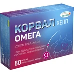 Корвал Хелп Омега капсулы мягкие №80 (20 х 4): цены и характеристики