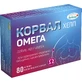 Корвал Хелп Омега капсулы мягкие №80 (20 х 4)