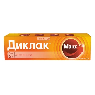 Диклак гель 5 % туба 50 г