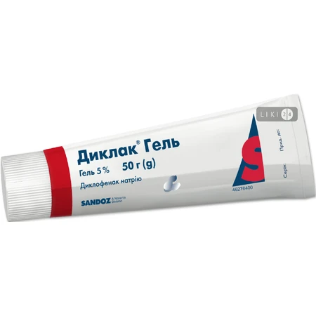 Диклак гель 5 % туба 50 г: ціни та характеристики