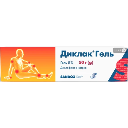 Диклак гель 5 % туба 50 г: ціни та характеристики
