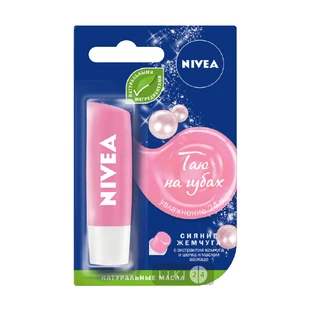 Бальзам для губ Nivea Сияние жемчуга с экстрактом жемчуга и шелка и маслом авокадо, 5.5 мл