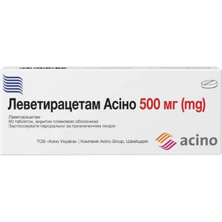 Леветирацетам Асіно таблетки, в/плів. обол. по 500 мг №60 (10х6)
