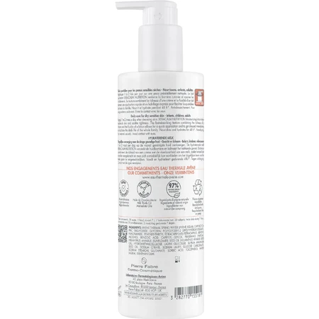 Молочко для тела Avene Ксеракальм Нутришн для нормальной кожи 400 мл: цены и характеристики