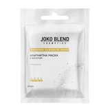 Маска для лица Joko Blend альгинатная с золотом 20 г 