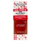Лак-догляд для нігтів Colour Intense №103 Cuticle Oil, 11 мл