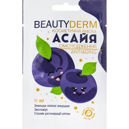 Маска для обличчя Beauty Derm Асайя омолодження, 15 мл: ціни та характеристики